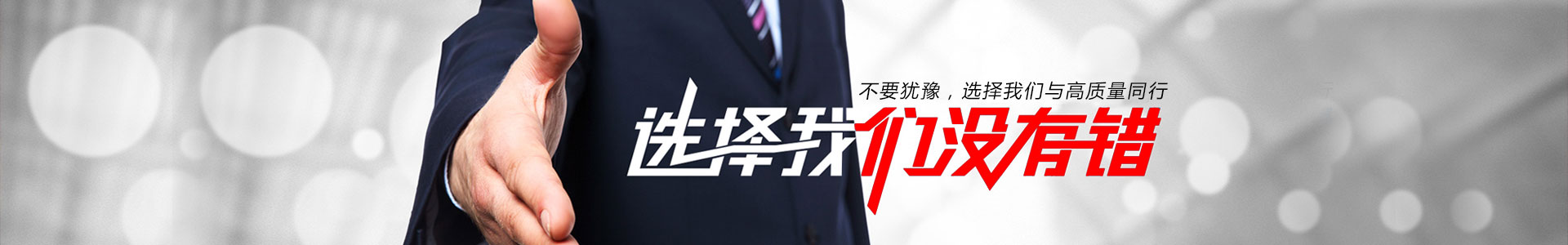 聯(lián)系方式